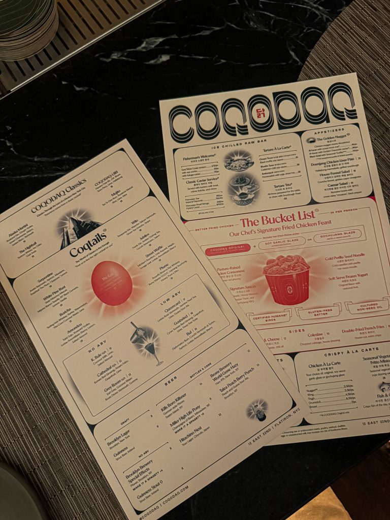 Coqodaq Chicken Restaurant New York